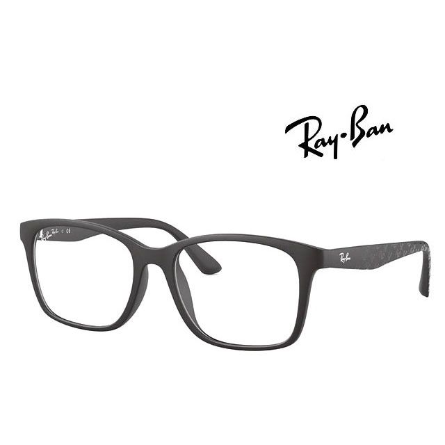 RAY BAN 雷朋   輕量款 亞洲版 時尚大鏡面光學眼鏡 鏡臂滿版logo設計 RB7059D 5196 霧黑 公司貨