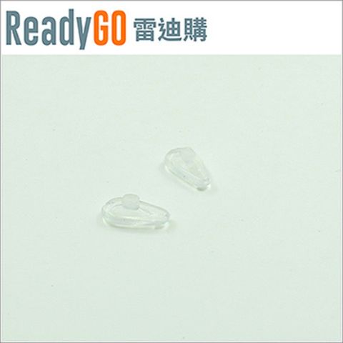 【ReadyGO雷迪購】超實用眼鏡配件必備高品質矽膠眼鏡鼻托墊-卡孔式(透明2入裝)