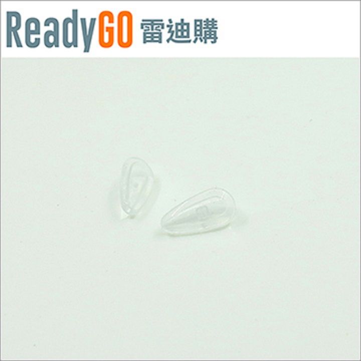 ReadyGO 雷迪購 超實用眼鏡配件必備高品質矽膠眼鏡鼻托墊-螺絲孔式(透明2入裝)