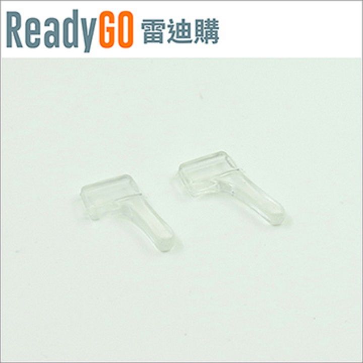 ReadyGO 雷迪購 超實用眼鏡配件必備高品質矽膠防滑耳勾(透明2入裝)