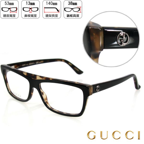 GUCCI 古馳 【無盒正品】時尚光學眼鏡      GG 3544-4ZM