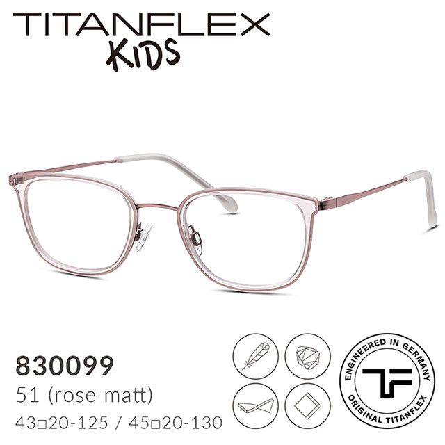 Eschenbach 宜視寶 【TITANFLEX Kids】德國超彈性鈦複合兒童眼鏡框 830099 (共四色)