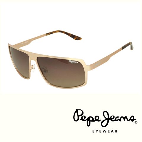 Pepe Jeans 英倫矩形飛行員款金屬太陽墨鏡 (拉絲金) PJ5060PC3