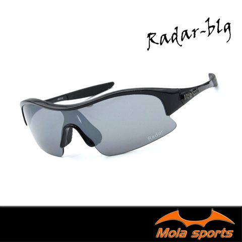 MOLA SPORTS MOLA摩拉超輕量運動太陽眼鏡 UV400 小臉至中 自行車高爾夫跑步 Radar-blg