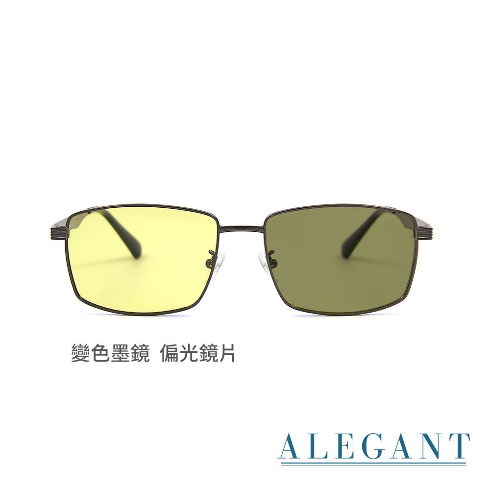 ALEGANT 太陽黃感光變色夜視防眩光寶麗來偏光太陽眼鏡/UV400墨鏡