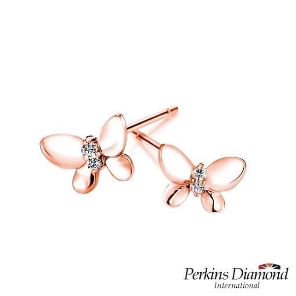 PERKINS 伯金仕 【南紡購物中心】   Butterfly玫瑰金系列