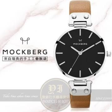 MOCKBERG 【南紡購物中心】 瑞典手工工藝Original簡約時尚腕錶MO112原廠公司貨/IG/部落客/時尚