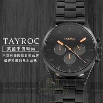 TAYROC 【南紡購物中心】 英國設計師品牌PIONEER簡約紳士計時腕錶TXM015G公司貨/風靡全球/平價時尚