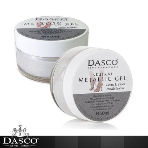 DASCO 伯爵 2225珠光銀質鞋膏