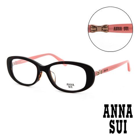 Anna Sui 安娜蘇 【南紡購物中心】 日本 質感金屬蝴蝶結造型平光眼鏡(黑) AS578101