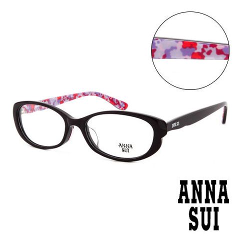 Anna Sui 安娜蘇 【南紡購物中心】 日本 經典印象派花紋造型平光眼鏡(紫) AS591771