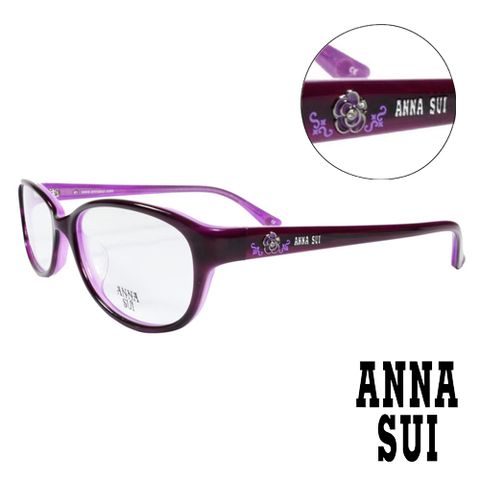 Anna Sui 安娜蘇 【南紡購物中心】 經典薔薇造型眼鏡(紫色)AS620-753