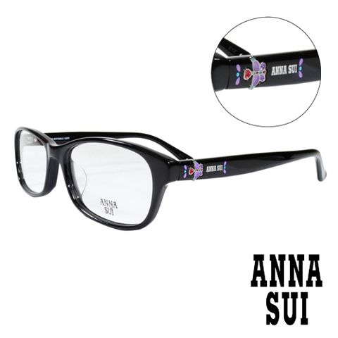 Anna Sui 安娜蘇 【南紡購物中心】 翩翩舞蝶造型眼鏡(黑色)AS621-001