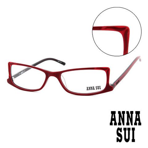 Anna Sui 安娜蘇 【南紡購物中心】 日本 魔幻貓耳造型平光眼鏡(紅) AS10303