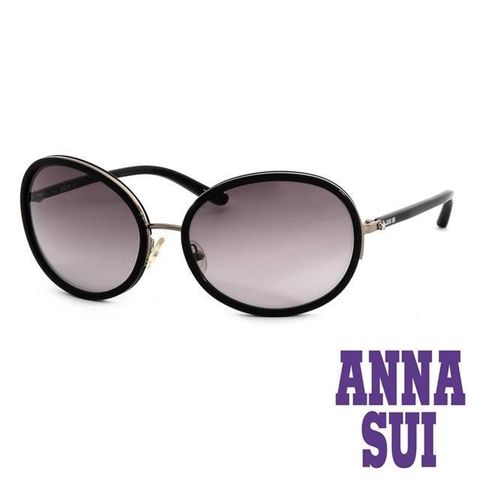 【南紡購物中心】 Anna Sui 日本安娜蘇 復古金屬造型太陽眼鏡(黑) AS65001