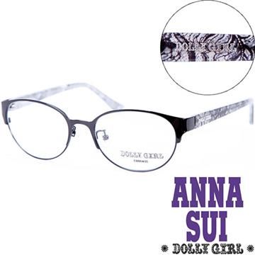 Anna Sui 安娜蘇 【南紡購物中心】日本Dolly Girl系列潮流混合金屬框 繽紛碎花圖騰經典黑【DG151-001】