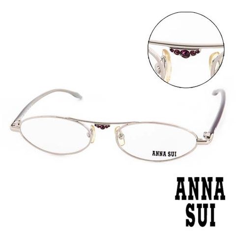 Anna Sui 安娜蘇 【南紡購物中心】 日本 珠光金鑽金屬造型平光眼鏡(銀) AS01002