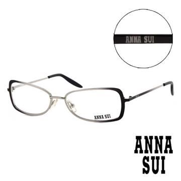 Anna Sui 安娜蘇 【南紡購物中心】 日本 時尚經典漸層造型平光眼鏡(黑) AS04101