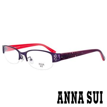 Anna Sui 安娜蘇 【南紡購物中心】 香氛花園簡約雕花光學眼鏡(啞光紫/紫) AS175-742