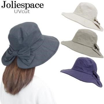 帽沿可折春夏戶外露營新款日本進口正版AUBE純色蝴蝶結遮陽帽