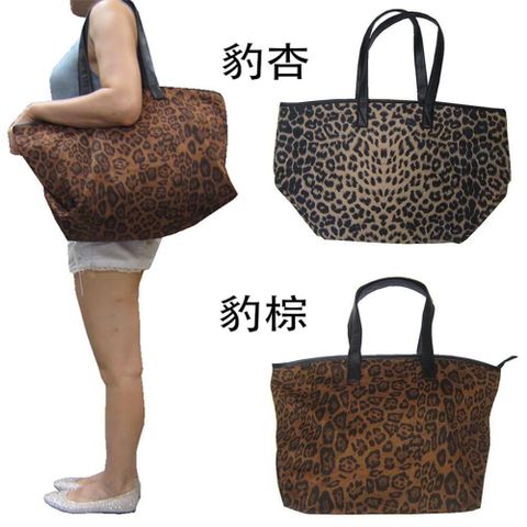 托特包超大容量可放A4夾進口防水尼絨布+皮革