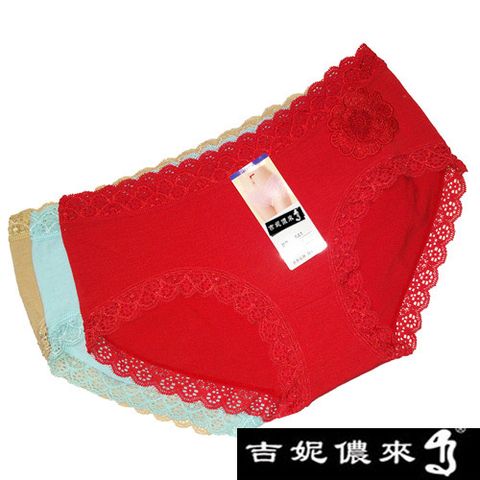 【南紡購物中心】 吉妮儂來 6件組舒適花蕾絲低腰三角褲(隨機取色)