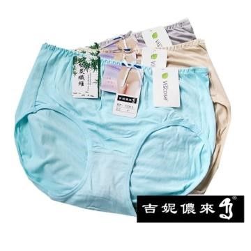 吉妮儂來 【南紡購物中心】  6件組舒適加大尺碼竹炭底中腰提臀媽媽褲(隨機取色)