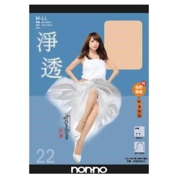 non-no 儂儂 【南紡購物中心】 【褲襪】15D淨透褲襪-8500 (黑/膚)