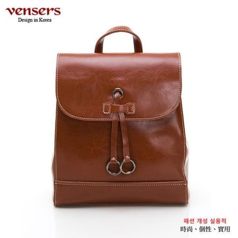 vensers 【南紡購物中心】 小牛皮潮流個性後背包(NL1085201棕色) 