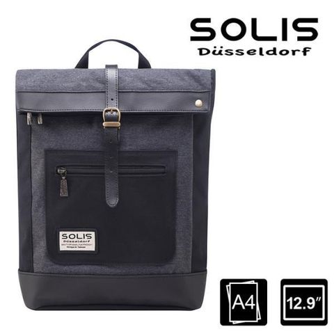 SOLIS【德克薩斯系列】拼接方型後背包 (牛仔黑)