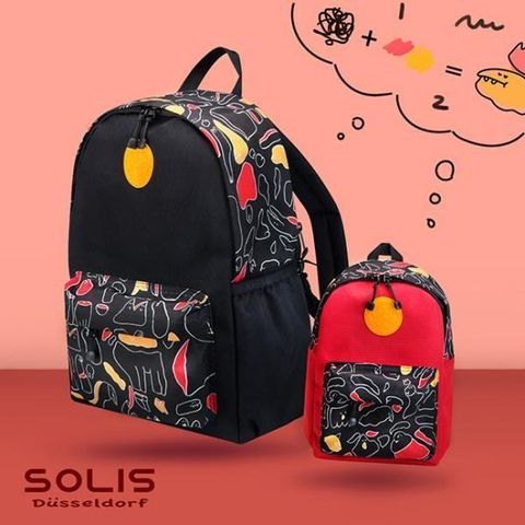 SOLIS 【南紡購物中心】 【妖怪迷宮系列】親子雙肩後背包-小 (暗紅/琥珀紅) 