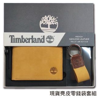 【Timberland】男皮夾 麂皮 牛皮夾 零錢袋+鑰匙圈套組 品牌盒裝+原廠提袋／黃駝色
