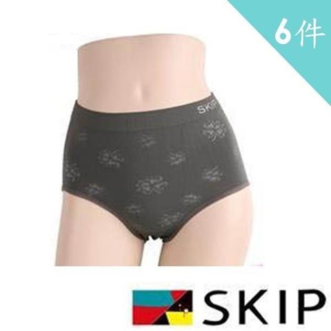 SKIP 四季織 【南紡購物中心】 精品--90%竹炭女三角低腰內褲(6入組)