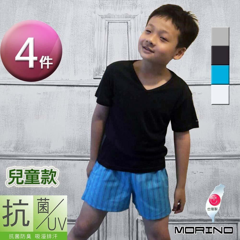 MORINO 摩力諾 【南紡購物中心】 (超值4件組)兒童抗菌防臭短袖V領衫/T恤 