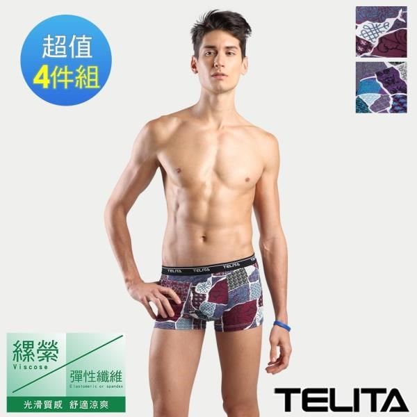 TELITA 【南紡購物中心】 文藝圖騰平口褲/四角褲-4件組 