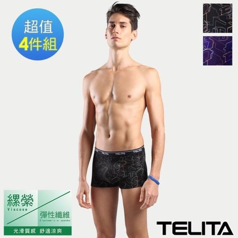 TELITA 【南紡購物中心】 電路版圖騰印花平口褲/四角褲-4件組 