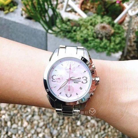 【南紡購物中心】 SEIKO日本精工夢想時刻計時腕錶7T92-0KC0公司貨