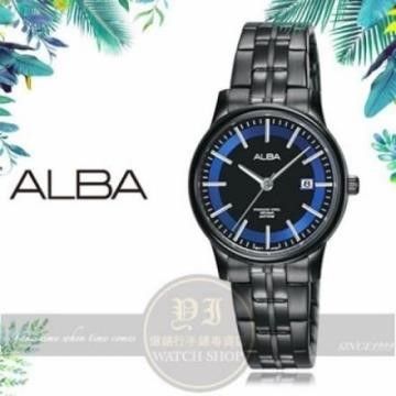 ALBA 雅柏 【南紡購物中心】 炫色時尚腕錶VJ22-X257B/AH7N65X1公司貨