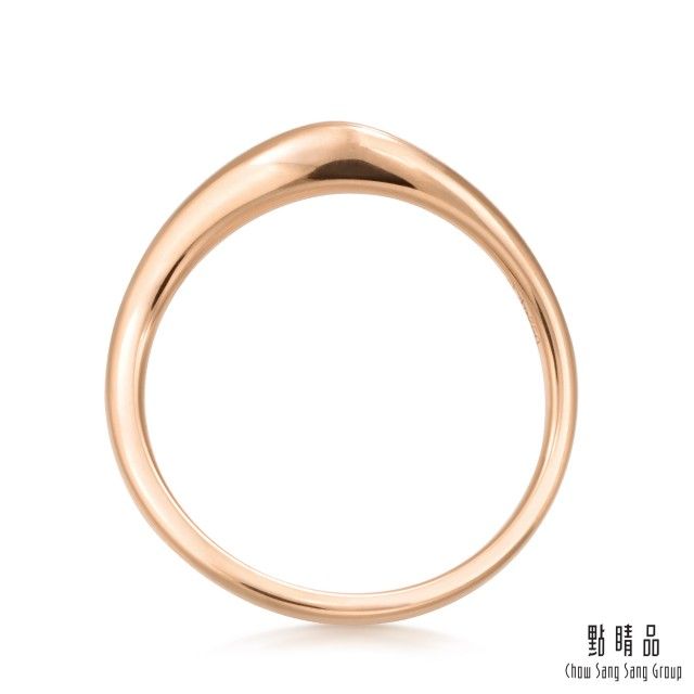 Chow Sang Sang Group 點睛品 Daily Luxe 18K玫瑰金曲線造型戒指