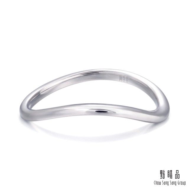 Chow Sang Sang Group 點睛品 Daily Luxe 18K金曲線造型戒指