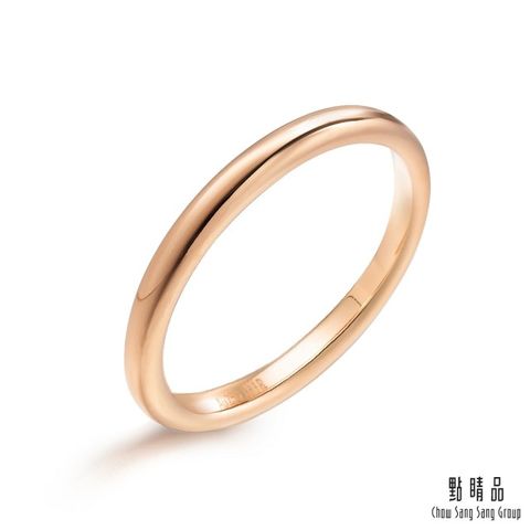 點睛品 Fingers Play 18K玫瑰金基本款素面戒指