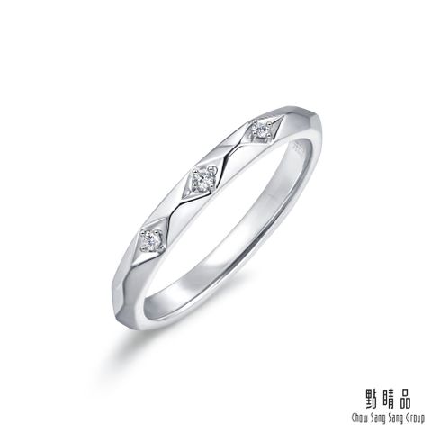 Chow Sang Sang Group 點睛品 Promessa 幾何簡約 18K金結婚鑽石戒指(女戒)