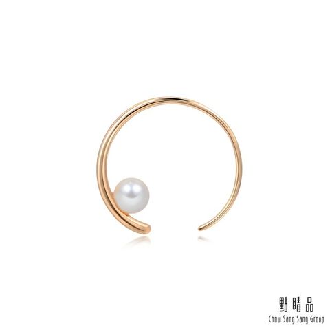 Chow Sang Sang Group 點睛品 La Pelle 18K玫瑰金Akoya珍珠圓弧耳環