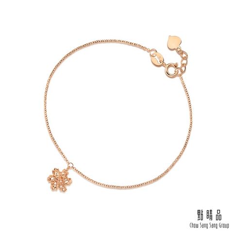 Chow Sang Sang Group 點睛品 編織雪花 18K玫瑰金手鍊