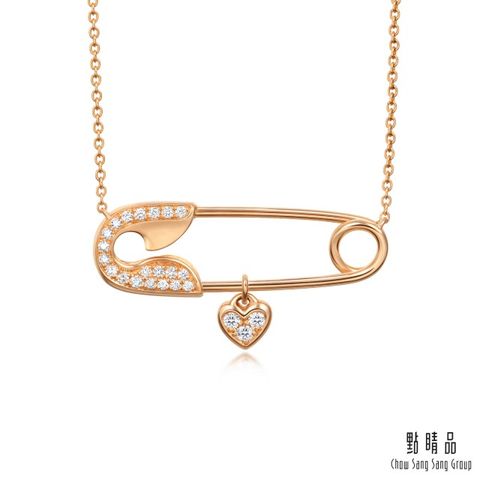 點睛品 愛情密語 愛心扣針 18K玫瑰金鑽石項鍊