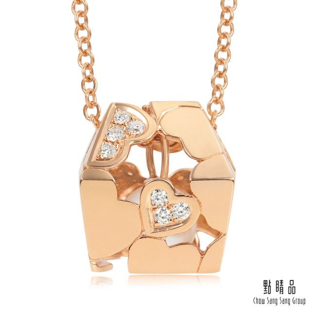 Chow Sang Sang Group 點睛品  La Pelle 18K玫瑰金愛滿屋珍珠鑽石項鍊