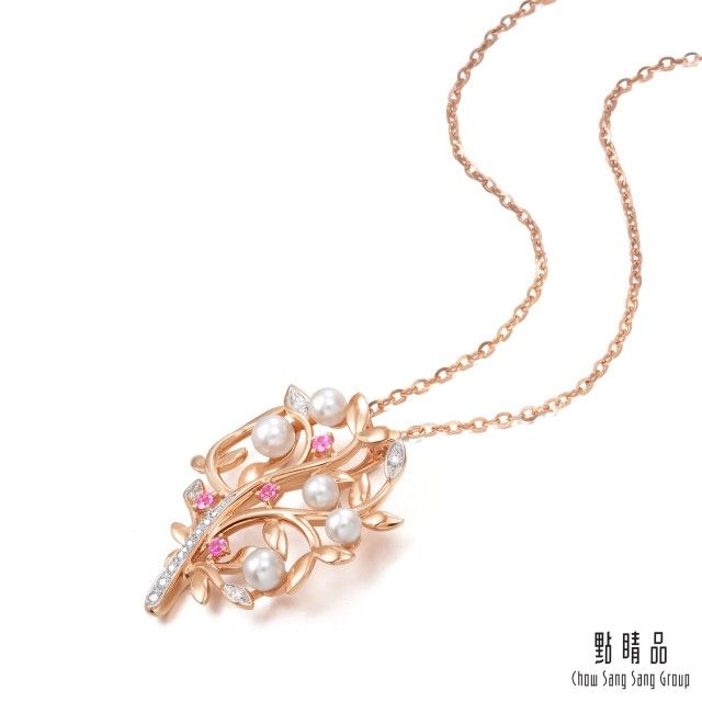 Chow Sang Sang Group 點睛品  La Pelle 18K玫瑰金鑽石珍珠家庭樹吊墜