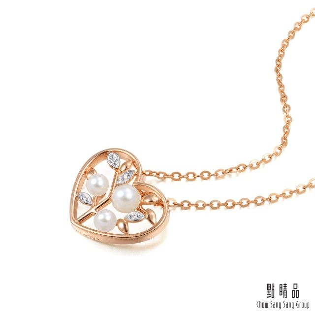 Chow Sang Sang Group 點睛品  La Pelle 18K玫瑰金愛心樹鑽石珍珠吊墜