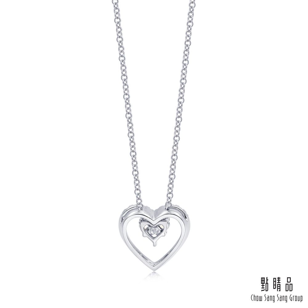 Chow Sang Sang Group 點睛品  Lady Heart 28分 心心相印 18K金鑽石項鍊