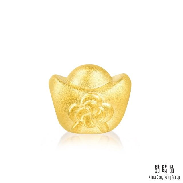 Chow Sang Sang Group 點睛品  Charme 金元寶 黃金串珠